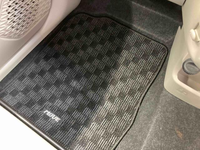 ムーヴXターボ SAII衝突被害軽減ブレーキ 横滑り防止装置 アイドリングストップ ステアリングスイッチ オートライト キーフリーシステム オートエアコン ナビ ドラレコ バックカメラ マット バイザー(岐阜県)の中古車