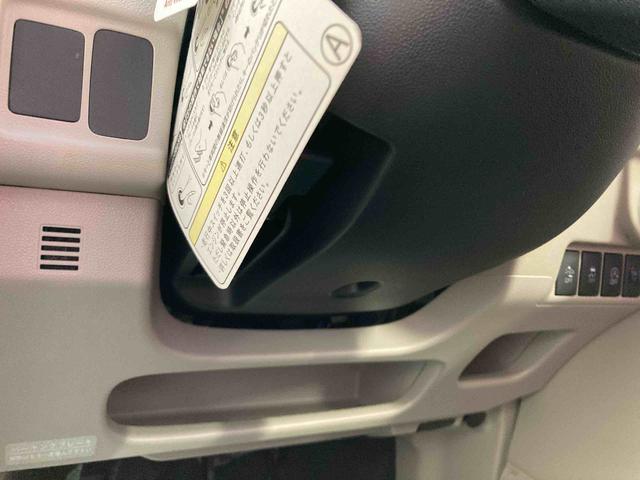 ムーヴXターボ SAII衝突被害軽減ブレーキ 横滑り防止装置 アイドリングストップ ステアリングスイッチ オートライト キーフリーシステム オートエアコン ナビ ドラレコ バックカメラ マット バイザー(岐阜県)の中古車