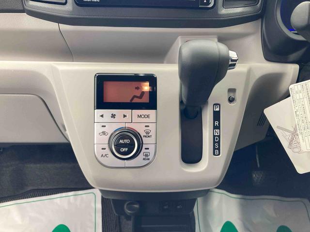 ミライースＧ　ＳＡIII衝突被害軽減ブレーキ　横滑り防止装置　オートハイビーム　アイドリングストップ　オートライト　キーフリーシステム　オートエアコン　ナビ　バックカメラ　マット　バイザー（岐阜県）の中古車