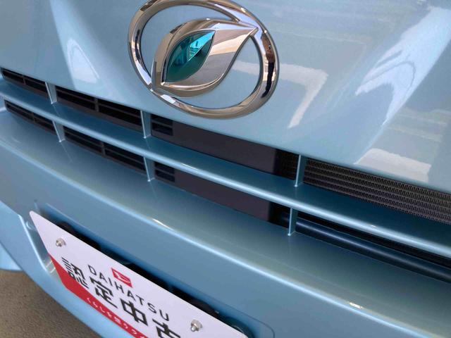 ミライースＧ　ＳＡIII衝突被害軽減ブレーキ　横滑り防止装置　オートハイビーム　アイドリングストップ　オートライト　キーフリーシステム　オートエアコン　ナビ　バックカメラ　マット　バイザー（岐阜県）の中古車