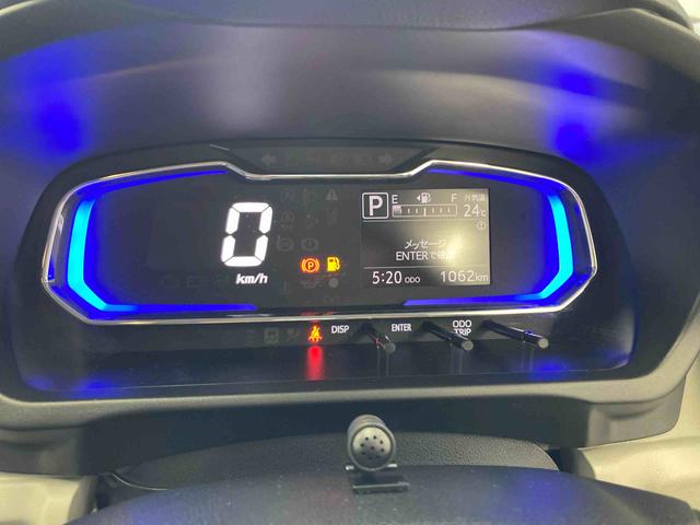 ミライースＧ　ＳＡIII衝突被害軽減ブレーキ　横滑り防止装置　オートハイビーム　アイドリングストップ　オートライト　キーフリーシステム　オートエアコン　ナビ　バックカメラ　マット　バイザー（岐阜県）の中古車