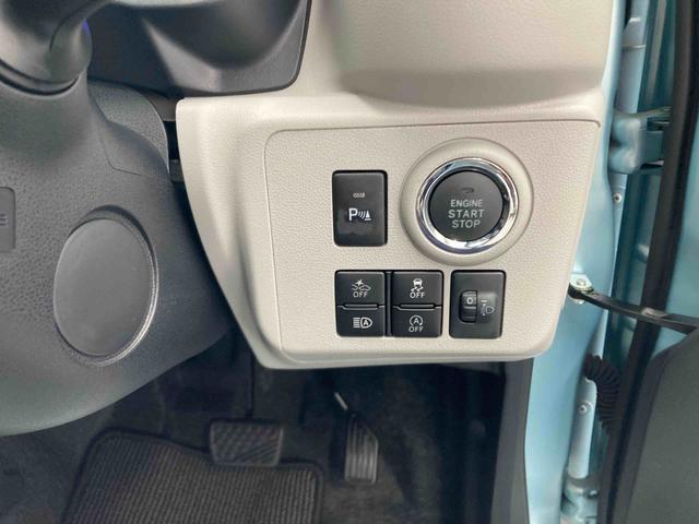 ミライースＧ　ＳＡIII衝突被害軽減ブレーキ　横滑り防止装置　オートハイビーム　アイドリングストップ　オートライト　キーフリーシステム　オートエアコン　ナビ　バックカメラ　マット　バイザー（岐阜県）の中古車