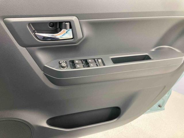 ミライースＧ　ＳＡIII衝突被害軽減ブレーキ　横滑り防止装置　オートハイビーム　アイドリングストップ　オートライト　キーフリーシステム　オートエアコン　ナビ　バックカメラ　マット　バイザー（岐阜県）の中古車