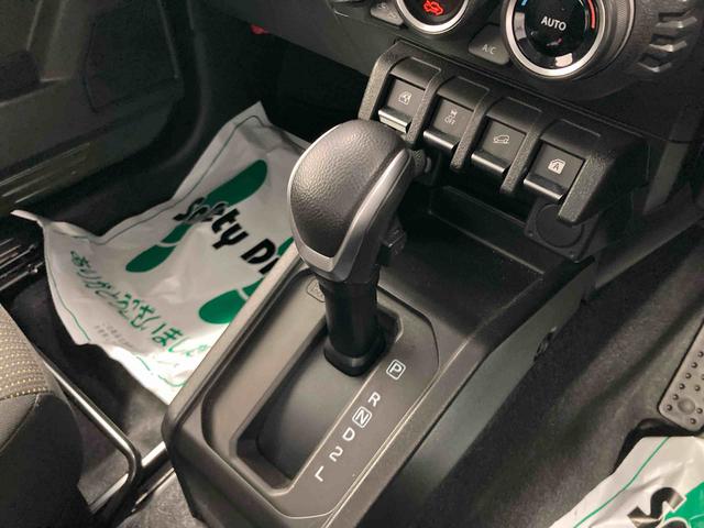 ジムニーＸＣ衝突被害軽減ブレーキ　横滑り防止装置　ステアリングスイッチ　オートライト　キーフリーシステム　オートエアコン　社外ナビ　バックカメラ　ＥＴＣ　マット（岐阜県）の中古車