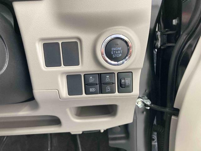 キャストスタイルＸ　リミテッド　ＳＡIII衝突被害軽減ブレーキ　横滑り防止装置　オートハイビーム　アイドリングストップ　ステアリングスイッチ　オートライト　キーフリーシステム　オートエアコン　ナビ　バックカメラ　マット　バイザー（岐阜県）の中古車