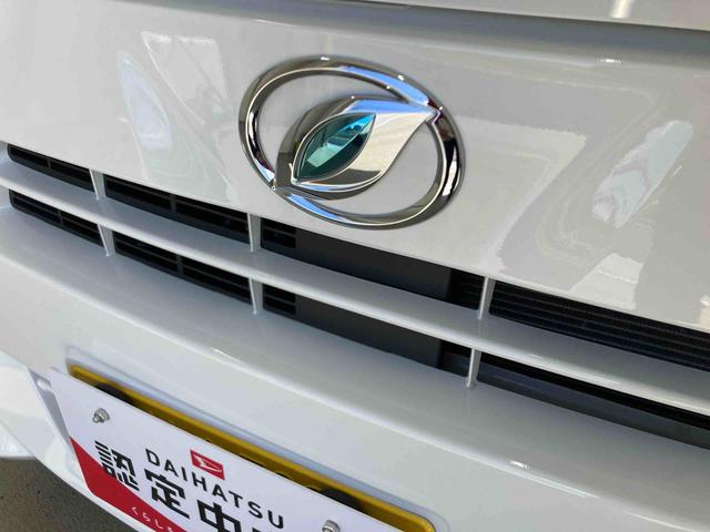 ミライースＬ　ＳＡIII衝突被害軽減ブレーキ　横滑り防止装置　オートハイビーム　アイドリングストップ　オートライト　キーレス　ＣＤチューナー　マット　バイザー（岐阜県）の中古車
