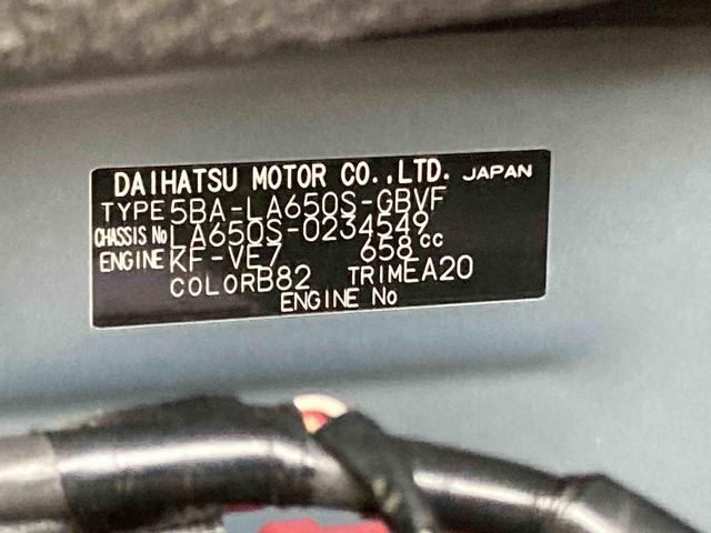 タントカスタムＸ衝突被害軽減ブレーキ　横滑り防止装置　オートマチックハイビーム　アイドリングストップ　ステアリングスイッチ　オートライト　キーフリーシステム　オートエアコン　両側電動スライドドア　ベンチシート　ＬＥＤ（岐阜県）の中古車