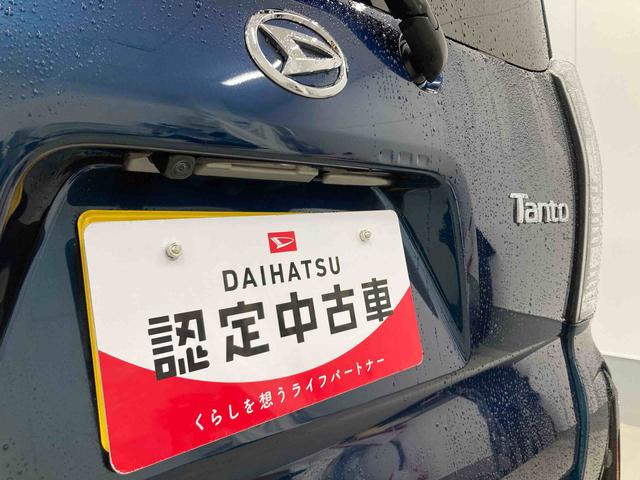 タントカスタムＸ衝突被害軽減ブレーキ　横滑り防止装置　オートマチックハイビーム　アイドリングストップ　ステアリングスイッチ　オートライト　キーフリーシステム　オートエアコン　両側電動スライドドア　ベンチシート　ＬＥＤ（岐阜県）の中古車