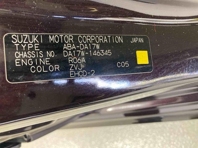 エブリイワゴンＰＺターボキーフリーシステム　オートエアコン　エアバッグ　パワーウィンドウ　電動格納式ドアミラー　バイザー　マット　純正アルミホイール　ナビ　ドライブレコーダー　ステアリングスイッチ　左側電動スライドドア（岐阜県）の中古車