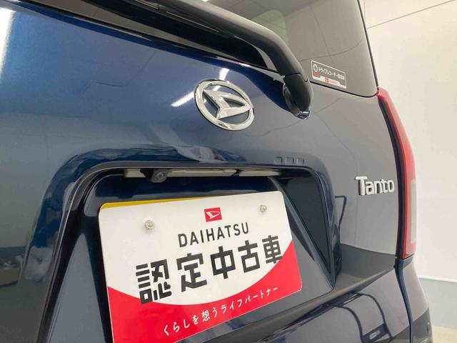 タントX衝突被害軽減ブレーキ 横滑り防止装置 オートマチックハイビーム アイドリングストップ ステアリングスイッチ オートライト キーフリーシステム オートエアコン 左側電動スライドドア 純正ホイールキャップ(岐阜県)の中古車