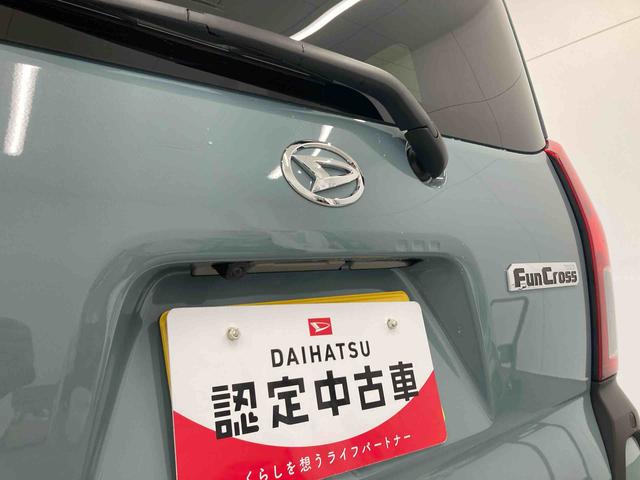 タントファンクロスターボ衝突被害軽減ブレーキ　横滑り防止装置　オートマチックハイビーム　アイドリングストップ　ステアリングスイッチ　オートライト　キーフリーシステム　オートエアコン　両側電動スライドドア　純正アルミホイール（岐阜県）の中古車