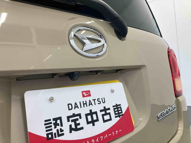 ムーヴキャンバスX SAIII衝突被害軽減ブレーキ 横滑り防止装置 オートマチックハイビーム アイドリングストップ 両側電動スライドドア オートライト キーフリーシステム オートエアコン 純正ホイールキャップ バックカメラ マット(岐阜県)の中古車