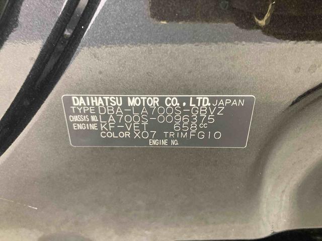 ウェイクＧターボＳＡII衝突被害軽減ブレーキ　横滑り防止装置　アイドリングストップ　両側電動スライドドア　純正アルミホイール　ナビ　バックカメラ　バイザー　マット　ドライブレコーダー　ステアリングスイッチ　革巻きハンドル（岐阜県）の中古車