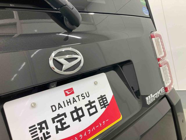 ウェイクＧターボＳＡII衝突被害軽減ブレーキ　横滑り防止装置　アイドリングストップ　両側電動スライドドア　純正アルミホイール　ナビ　バックカメラ　バイザー　マット　ドライブレコーダー　ステアリングスイッチ　革巻きハンドル（岐阜県）の中古車