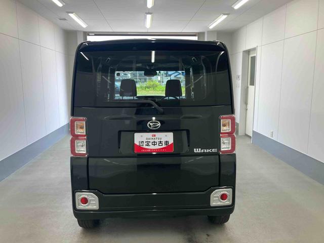 ウェイクGターボVS SAIII衝突被害軽減ブレーキ 横滑り防止装置 オートマチックハイビーム アイドリングストップ ステアリングスイッチ オートライト キーフリーシステム オートエアコン 両側電動スライドドア 純正アルミホイール(岐阜県)の中古車