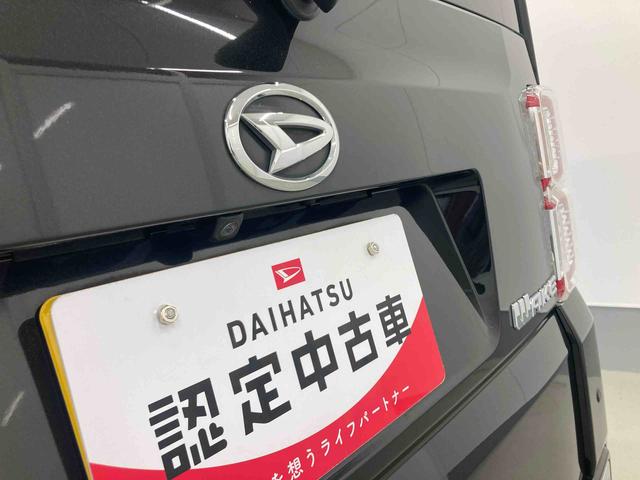 ウェイクGターボVS SAIII衝突被害軽減ブレーキ 横滑り防止装置 オートマチックハイビーム アイドリングストップ ステアリングスイッチ オートライト キーフリーシステム オートエアコン 両側電動スライドドア 純正アルミホイール(岐阜県)の中古車