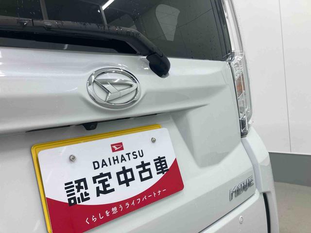 ムーヴカスタム RS ハイパーリミテッドSAIII衝突被害軽減ブレーキ 横滑り防止装置 オートマチックハイビーム アイドリングストップ ステアリングスイッチ オートライト キーフリーシステム オートエアコン ナビ パノラマカメラ バイザー マット(岐阜県)の中古車