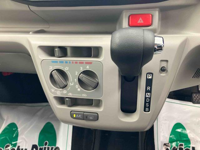 ミライースX SAIII衝突被害軽減ブレーキ 横滑り防止装置 オートマチックハイビーム アイドリングストップ キーレス エアコン エアバッグ パワーウィンドウ 純正ホイールキャップ バイザー マット オートライト オーディオ(岐阜県)の中古車
