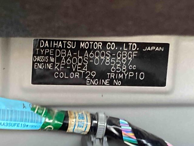 タントＸ　ＶＳ　ＳＡIII衝突被害軽減ブレーキ　横滑り防止装置　オートマチックハイビーム　アイドリングストップ　ステアリングスイッチ　オートライト　キーフリーシステム　オートエアコン　純正アルミホイール　両側電動スライドドア（岐阜県）の中古車