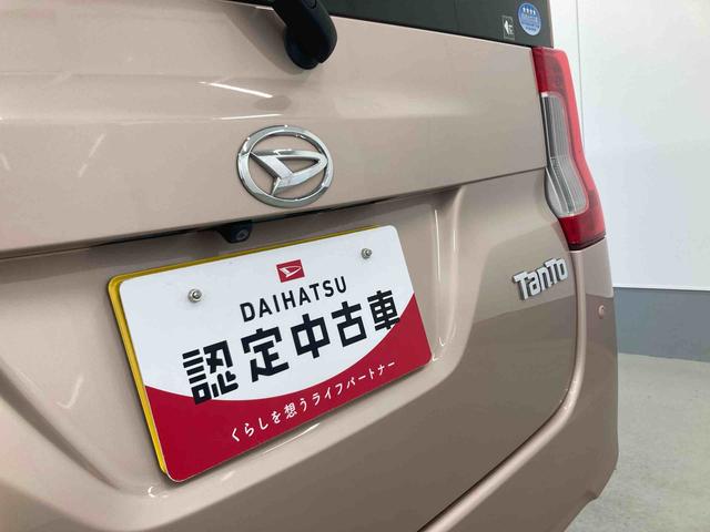 タントＸ　ＶＳ　ＳＡIII衝突被害軽減ブレーキ　横滑り防止装置　オートマチックハイビーム　アイドリングストップ　ステアリングスイッチ　オートライト　キーフリーシステム　オートエアコン　純正アルミホイール　両側電動スライドドア（岐阜県）の中古車