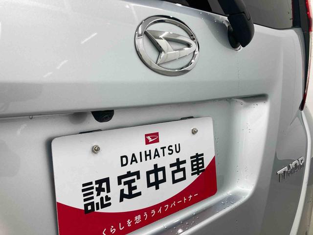 トールＧ衝突被害軽減ブレーキ　横滑り防止装置　オートマチックハイビーム　アイドリングストップ　ステアリングスイッチ　オートライト　キーフリーシステム　オートエアコン　両側電動スライドドア　純正ホイールキャップ（岐阜県）の中古車