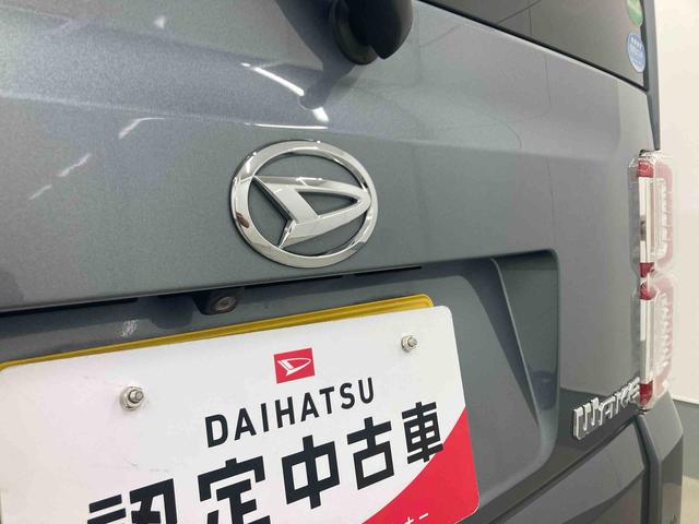 ウェイクＬリミテッドＳＡIII衝突被害軽減ブレーキ　横滑り防止装置　オートマチックハイビーム　アイドリングストップ　ステアリングスイッチ　オートライト　キーフリーシステム　オートエアコン　両側電動スライドドア　純正アルミホイール（岐阜県）の中古車
