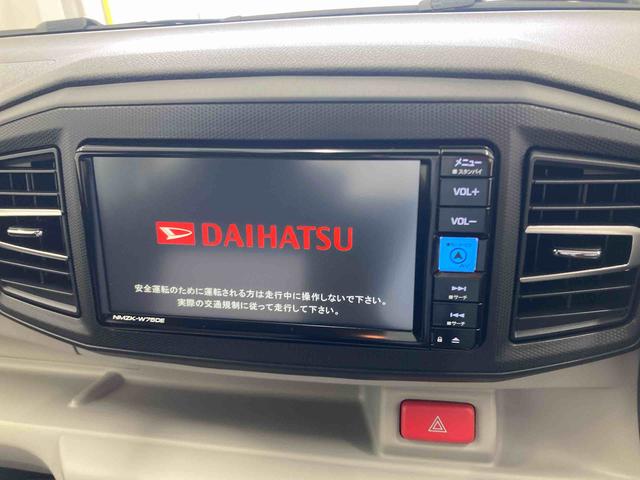 ミライースG SAIII衝突被害軽減ブレーキ 横滑り防止装置 オートマチックハイビーム アイドリングストップ キーフリーシステム オートエアコン 純正アルミホイール ナビ バックカメラ マット 純正アルミホイール CVT(岐阜県)の中古車