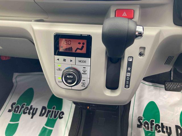 ミライースG SAIII衝突被害軽減ブレーキ 横滑り防止装置 オートマチックハイビーム アイドリングストップ キーフリーシステム オートエアコン 純正アルミホイール ナビ バックカメラ マット 純正アルミホイール CVT(岐阜県)の中古車
