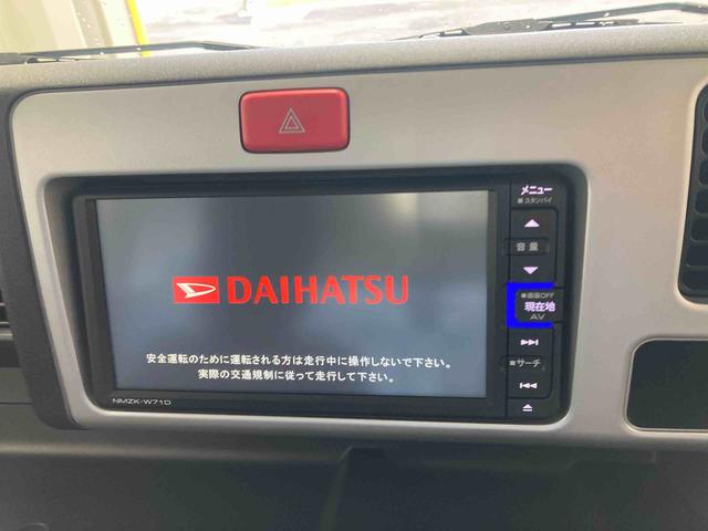 ハイゼットトラックエクストラＳＡIIIｔ衝突被害軽減ブレーキ　横滑り防止装置　キーレス　エアコン　エアバッグ　パワーウィンドウ　バイザー　マット　ナビ　ドライブレコーダー　パートタイム４ＷＤ　ＡＴ　スペアタイヤ　ＬＥＤ　フロントメッキ（岐阜県）の中古車