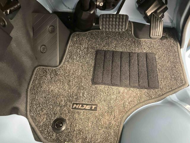 ハイゼットトラックエクストラＳＡIIIｔ衝突被害軽減ブレーキ　横滑り防止装置　キーレス　エアコン　エアバッグ　パワーウィンドウ　バイザー　マット　ナビ　ドライブレコーダー　パートタイム４ＷＤ　ＡＴ　スペアタイヤ　ＬＥＤ　フロントメッキ（岐阜県）の中古車