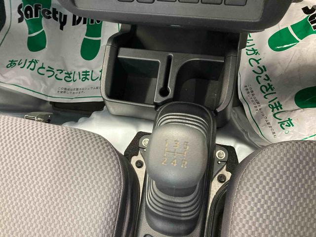 ハイゼットトラックエクストラＳＡIIIｔ衝突被害軽減ブレーキ　横滑り防止装置　アイドリングストップ　キーレス　エアコン　エアバッグ　パワーウィンドウ　バイザー　マット　ゲートプロテクター　荷台マット　オーディオ　パートタイム４ＷＤ　ＭＴ（岐阜県）の中古車