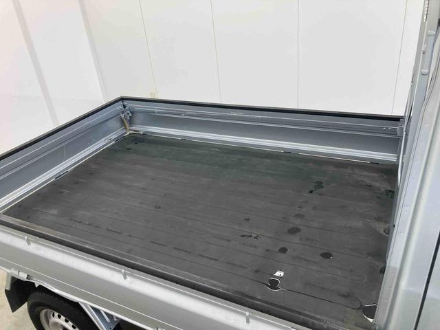 ハイゼットトラックエクストラＳＡIIIｔ衝突被害軽減ブレーキ　横滑り防止装置　アイドリングストップ　キーレス　エアコン　エアバッグ　パワーウィンドウ　バイザー　マット　ゲートプロテクター　荷台マット　オーディオ　パートタイム４ＷＤ　ＭＴ（岐阜県）の中古車