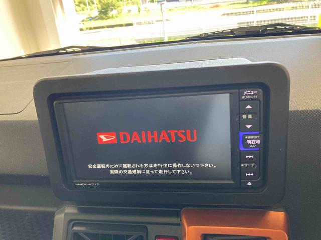 タフトＧ衝突被害軽減ブレーキ　横滑り防止装置　オートマチックハイビーム　アイドリングストップ　ステアリングスイッチ　オートライト　キーフリーシステム　オートエアコン　純正アルミホイール　ルーフレール　ＣＶＴ（岐阜県）の中古車