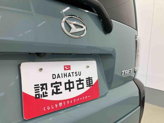 タフトＧ衝突被害軽減ブレーキ　横滑り防止装置　オートマチックハイビーム　アイドリングストップ　ステアリングスイッチ　オートライト　キーフリーシステム　オートエアコン　純正アルミホイール　ルーフレール　ＣＶＴ（岐阜県）の中古車