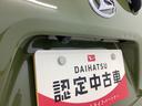 （岐阜県）の中古車