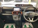 （岐阜県）の中古車