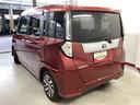 （岐阜県）の中古車