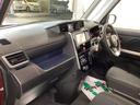 （岐阜県）の中古車