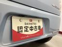 エアコン　パワステ　バックカメラ　アイドリングストップ　キーフリー　マット　バイザー（岐阜県）の中古車