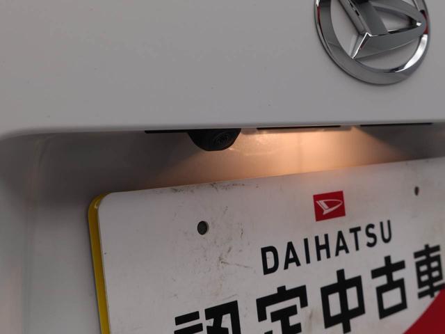 ムーヴＲＳ　両側電動スライドドアオーディオレス　ＬＥＤヘッドライト　アルミホイール　アイドリングストップ　プッシュスタート　エアバック　ＡＢＳ　ＣＶＴ　キーフリー（愛知県）の中古車