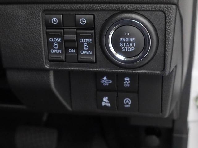 ムーヴＲＳ　両側電動スライドドアオーディオレス　ＬＥＤヘッドライト　アルミホイール　アイドリングストップ　プッシュスタート　エアバック　ＡＢＳ　ＣＶＴ　キーフリー（愛知県）の中古車