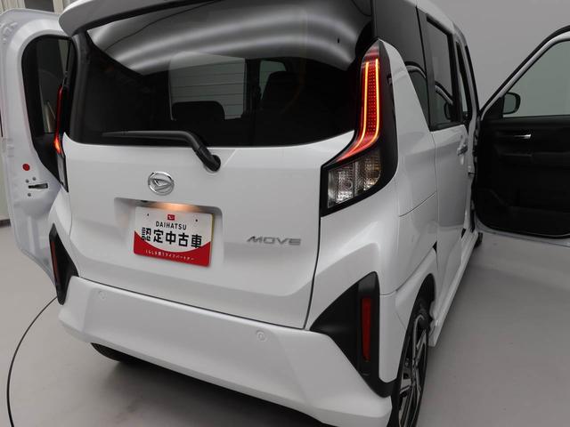 ムーヴＲＳ　両側電動スライドドアオーディオレス　ＬＥＤヘッドライト　アルミホイール　アイドリングストップ　プッシュスタート　エアバック　ＡＢＳ　ＣＶＴ　キーフリー（愛知県）の中古車