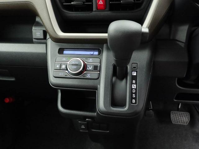 ムーヴＸ　両側電動スライドドアオーディオレス　バックカメラ　ＬＥＤヘッドライト　アイドリングストップ　プッシュスタート　エアバック　ＡＢＳ　ＣＶＴ　キーフリー（愛知県）の中古車