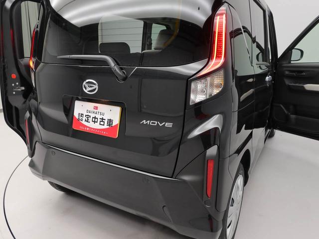 ムーヴＸ　両側電動スライドドアオーディオレス　バックカメラ　ＬＥＤヘッドライト　アイドリングストップ　プッシュスタート　エアバック　ＡＢＳ　ＣＶＴ　キーフリー（愛知県）の中古車