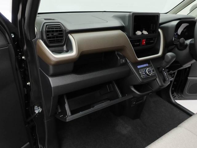 ムーヴＸ　両側電動スライドドアオーディオレス　バックカメラ　ＬＥＤヘッドライト　アイドリングストップ　プッシュスタート　エアバック　ＡＢＳ　ＣＶＴ　キーフリー（愛知県）の中古車