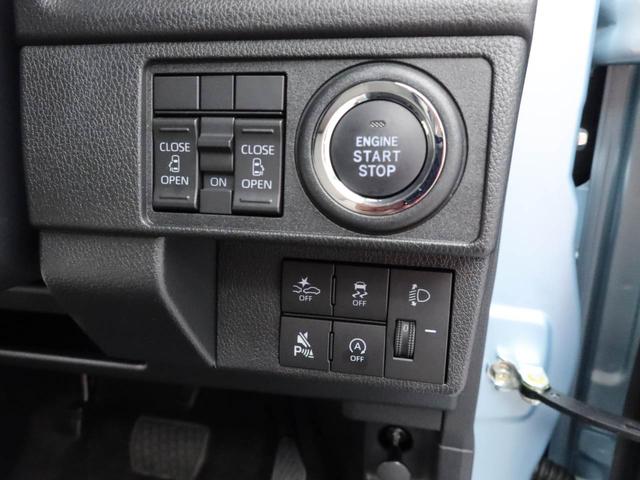 ムーヴＸ　両側電動スライドドアオーディオレス　バックカメラ　ＬＥＤヘッドライト　アイドリングストップ　プッシュスタート　エアバック　ＡＢＳ　ＣＶＴ　キーフリー（愛知県）の中古車