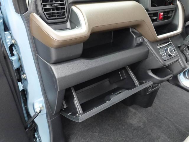 ムーヴＸ　両側電動スライドドアオーディオレス　バックカメラ　ＬＥＤヘッドライト　アイドリングストップ　プッシュスタート　エアバック　ＡＢＳ　ＣＶＴ　キーフリー（愛知県）の中古車