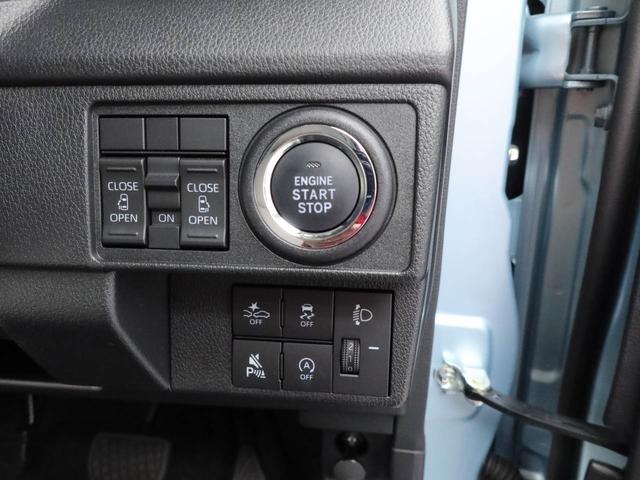 ムーヴX 両側電動スライドドアオーディオレス バックカメラ LEDヘッドライト アイドリングストップ プッシュスタート エアバック ABS CVT キーフリー(愛知県)の中古車