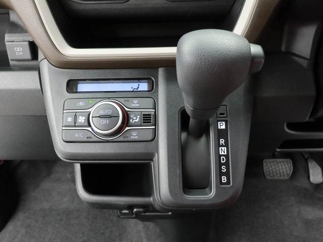 ムーヴX 両側電動スライドドアオーディオレス バックカメラ LEDヘッドライト アイドリングストップ プッシュスタート エアバック ABS CVT キーフリー(愛知県)の中古車