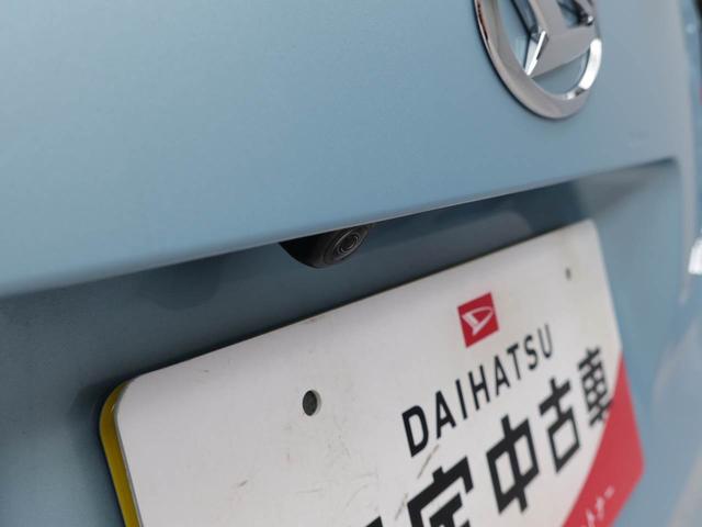 ムーヴX 両側電動スライドドアオーディオレス バックカメラ LEDヘッドライト アイドリングストップ プッシュスタート エアバック ABS CVT キーフリー(愛知県)の中古車